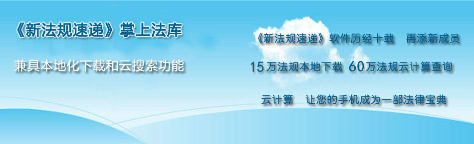 �·�Ҏ(gu��)���fandroid�֙C(j��)��