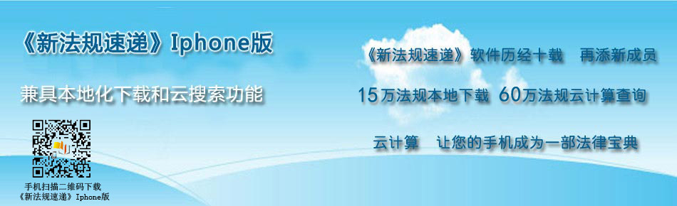 ���·�Ҏ(gu��)���f��android�֙C(j��)��