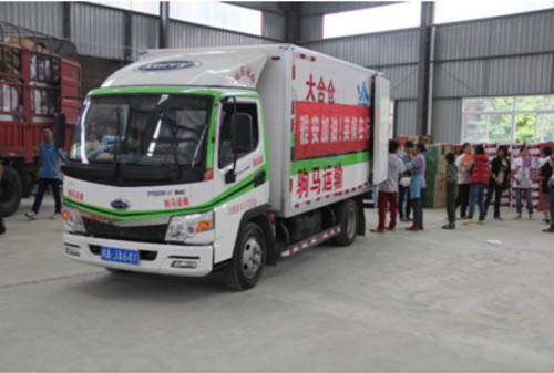����o�������飬�G�������Є� 