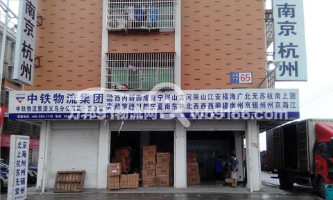 �x�����K��������˾,���F����