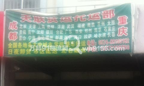 ����������������˾,��(li��n)؛�\���\��