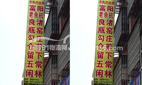 �x�������������˾,�_�L���\��