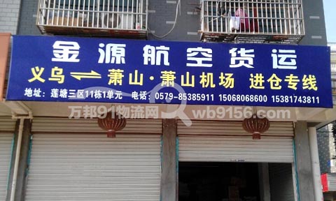 �x����ʒɽ������˾,��Դ؛�\�������޹�˾