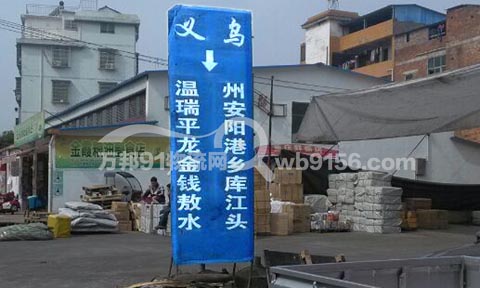�x����ƽ�������˾,�������\��