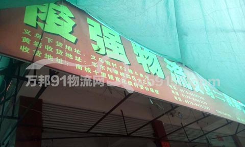 �x�����S�r������˾,����(qi��ng)����