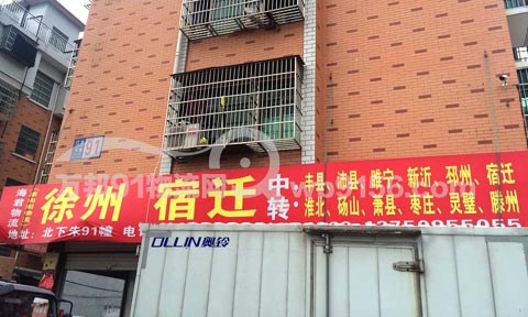 �x��������������˾,����������ԭ���(y��ng)������