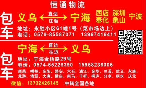 �x�����������˾,��ͨ���\