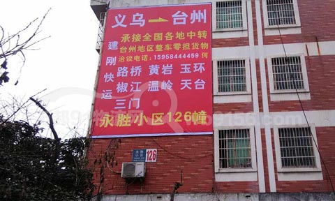 �x�����_��������˾,�fͨ����