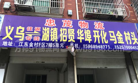 �x�����_(k��i)��������˾,��ï����