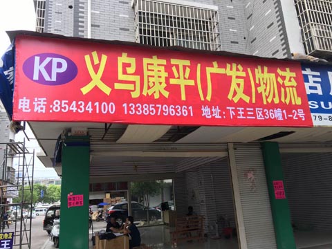 �x��������������˾,����ƽ���V�l����