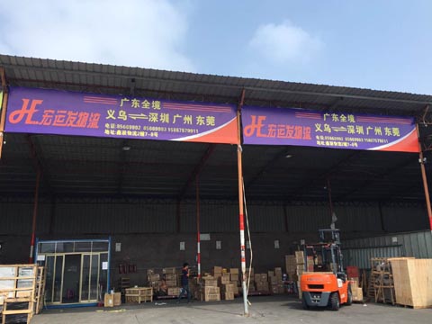 �x��������������˾,���\(y��n)�l(f��)����