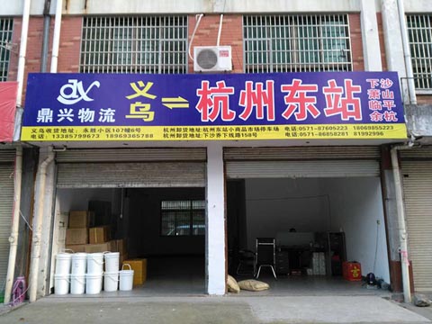 �x��������������˾,���d����