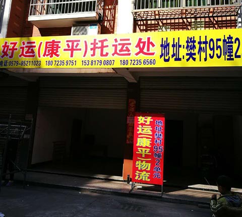 �x��������������˾,���\(y��n)����
