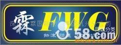 �H�������������f���޹�˾(��(gu��)�H)