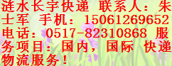 �iˮ�f������
