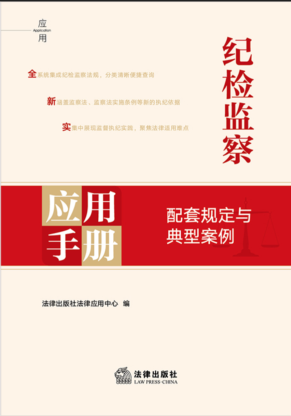 �o(j��)�z�O(ji��n)�쑪(y��ng)���փԣ�����Ҏ(gu��)���c���Ͱ���