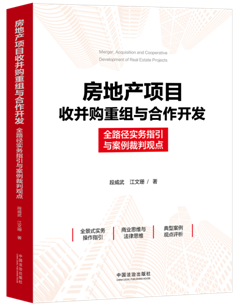 ���خa(ch��n)�(xi��ng)Ŀ�ղ�ُ�ؽM�c�����_�l(f��)