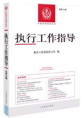 ��(zh��)�й���ָ��(d��o)������89݋��