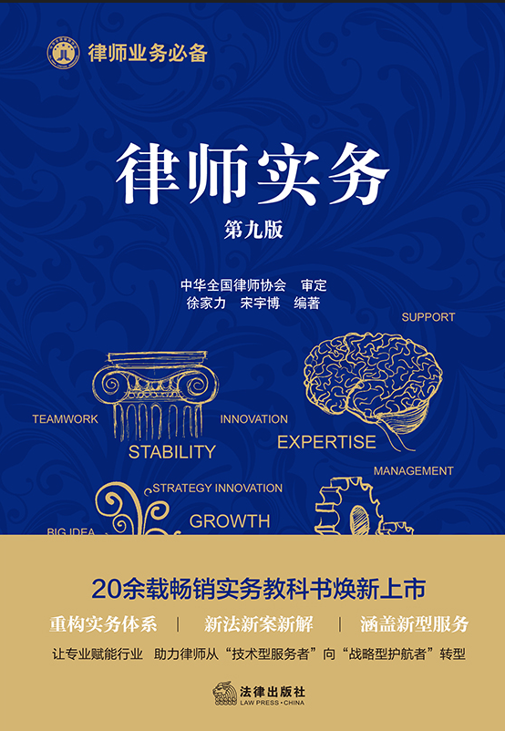 �Ɏ���(sh��)��(w��)���ھŰ棩