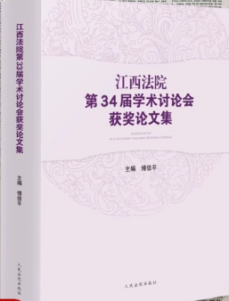 ������Ժ��34�ÌW�g(sh��)ӑՓ���@��?w��)��ļ? /></a></dt>
<dd class=