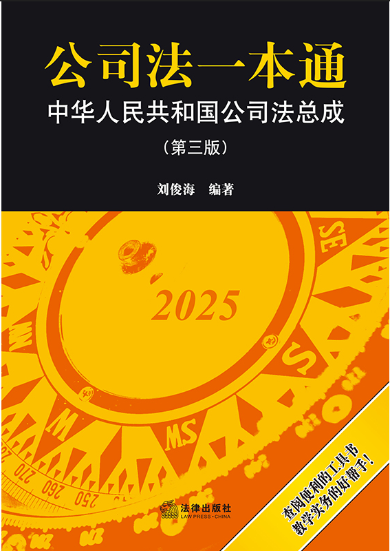 ��˾��һ��ͨ�����A���񹲺͇�(gu��)��˾�����ɣ������棩