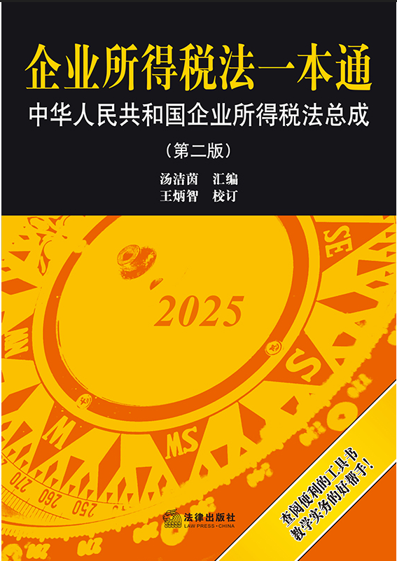 ��I(y��)���ö���һ��ͨ���ڶ��棩