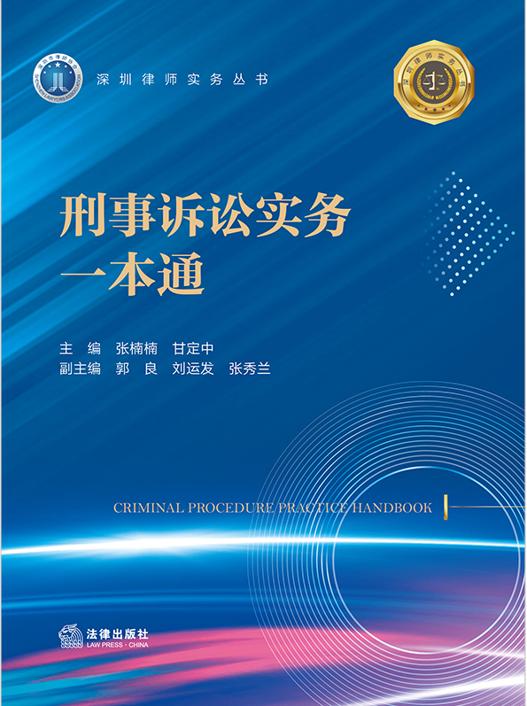 �����V�A����һ��ͨ