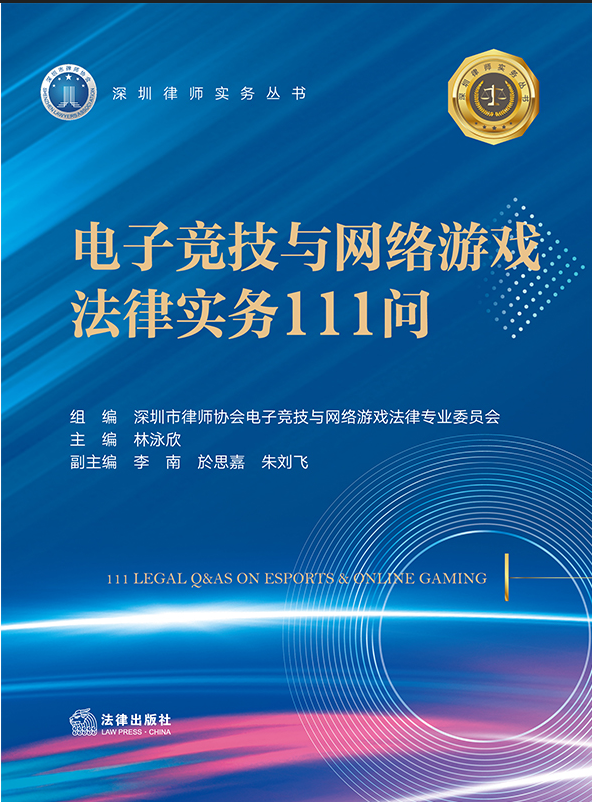 ��Ӹ�(j��ng)���c�W(w��ng)�j(lu��)�Α��Ɍ�(sh��)��(w��)111��