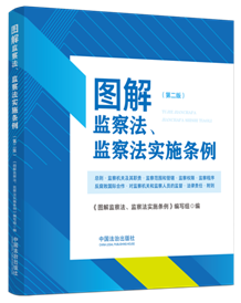 �D��O(ji��n)�취���O(ji��n)�취��ʩ�l�����ڶ��桿