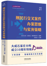 �����н��永���k��˼�S�c���ղ���