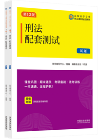 �̷����לyԇ10����ʮ���桿����У���W(xu��)���I(y��)�����n�����לyԇ��