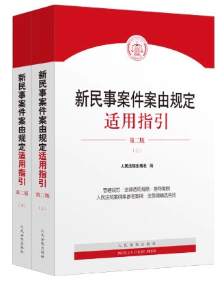 �����°�������Ҏ(gu��)���m��ָ�����ڶ��棩