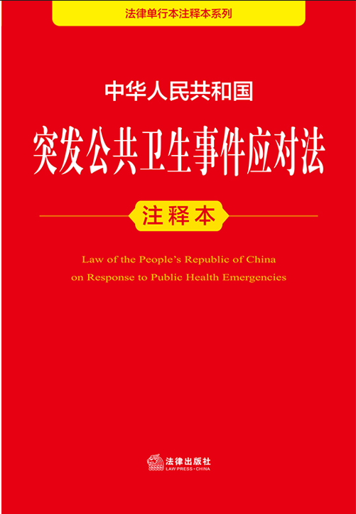 ���A���񹲺͇�ͻ�l(f��)�����l(w��i)���¼���(y��ng)����עጱ�