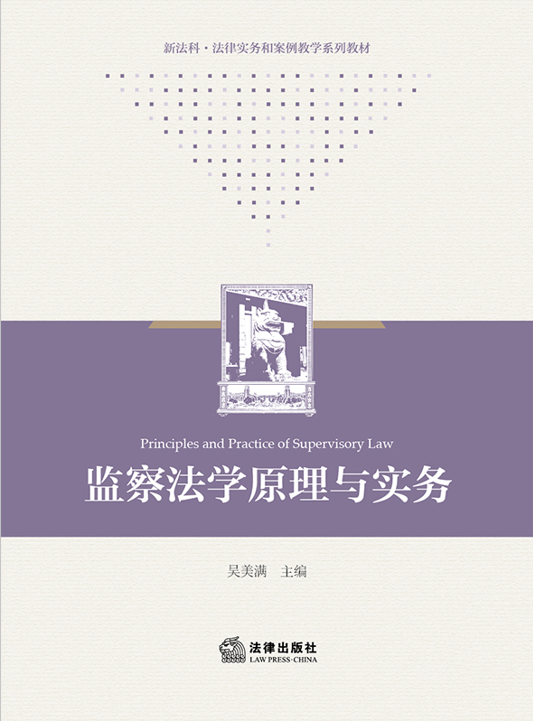 �O(ji��n)�취�Wԭ���c����