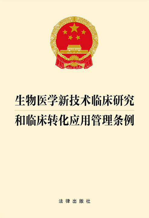 �����t(y��)�W�¼��g(sh��)�R���о����R���D(zhu��n)����(y��ng)�ù���l��