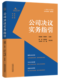 ��˾�Q�h����(w��)ָ��