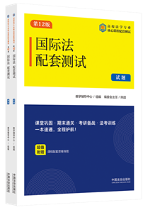 ���H�����לyԇ14����ʮ���桿����У���W(xu��)���I(y��)�����n�����לyԇ��