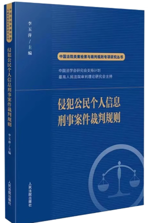 �ַ�֪�R�a(ch��n)�����°�������Ҏ(gu��)�t