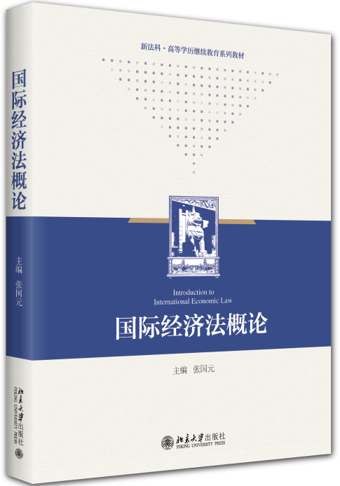 ���H��(j��ng)��(j��)����Փ