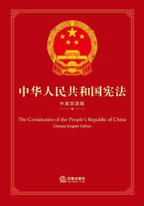 ���A���񹲺͇���������Ӣ�p�Z�棩