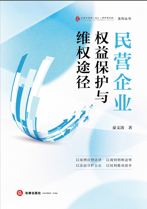 ��I��I(y��)��(qu��n)�汣�o�c�S��(qu��n);��