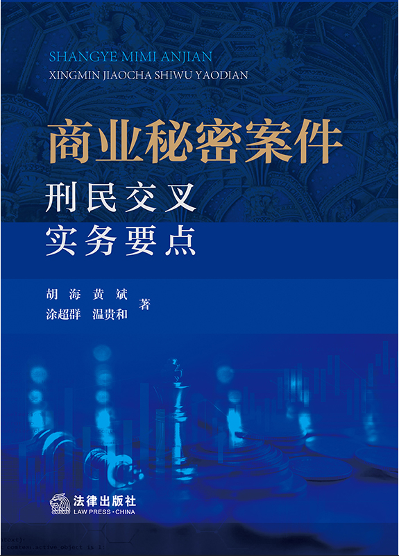 �̘I(y��)���ܰ������񽻲挍��Ҫ�c