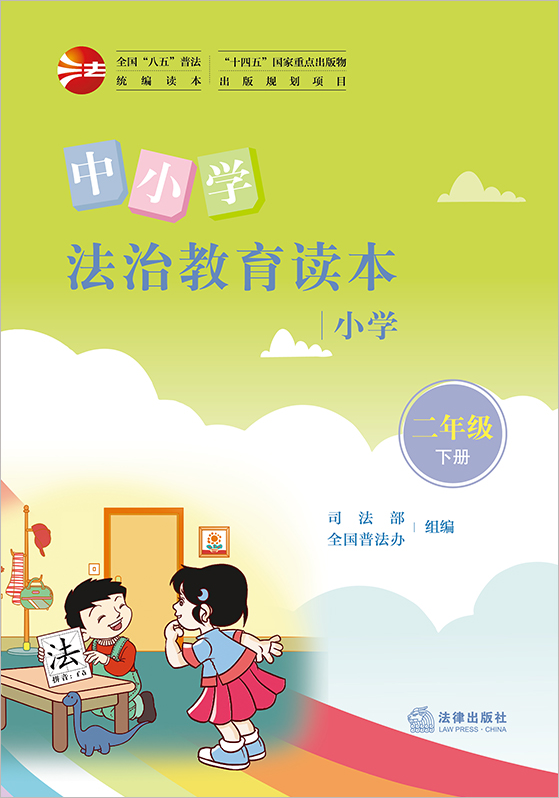 ��С�W(xu��)���ν����x����С�W(xu��)���꼉(j��)��(c��)��