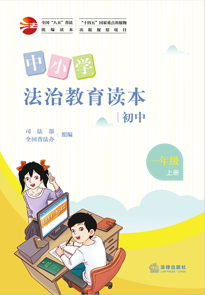 ��С�W(xu��)���ν����x��������һ�꼉�σԣ�