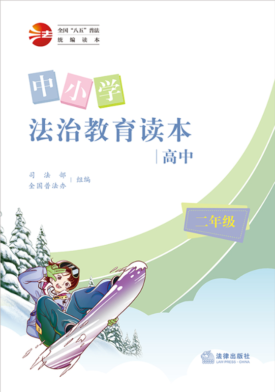 ��С�W(xu��)���ν����x�������ж��꼉��