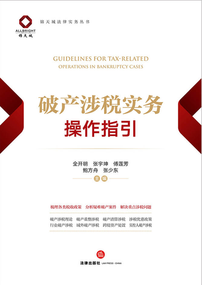 �Ʈa(ch��n)�涐��(sh��)��(w��)����ָ��