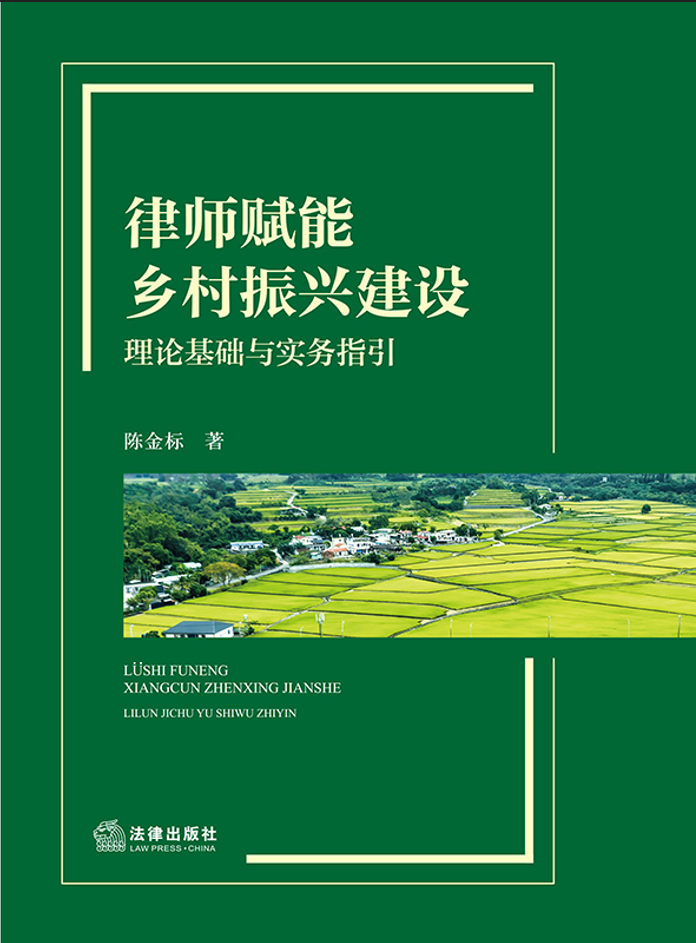 �Ɏ��x���l(xi��ng)�����d���O(sh��)����Փ���A(ch��)�c��(sh��)��(w��)ָ��