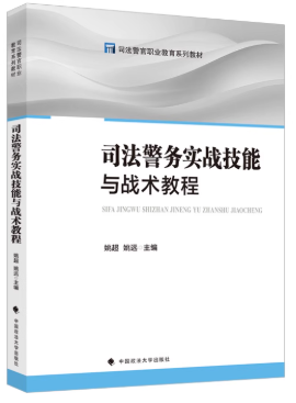 ˾������(w��)��(sh��)��(zh��n)�����c��(zh��n)�g(sh��)�̳�