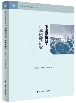 �Ї�����W(xu��)����v���о�