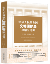 ���A���񹲺͇����ﱣ�o�������c�m��